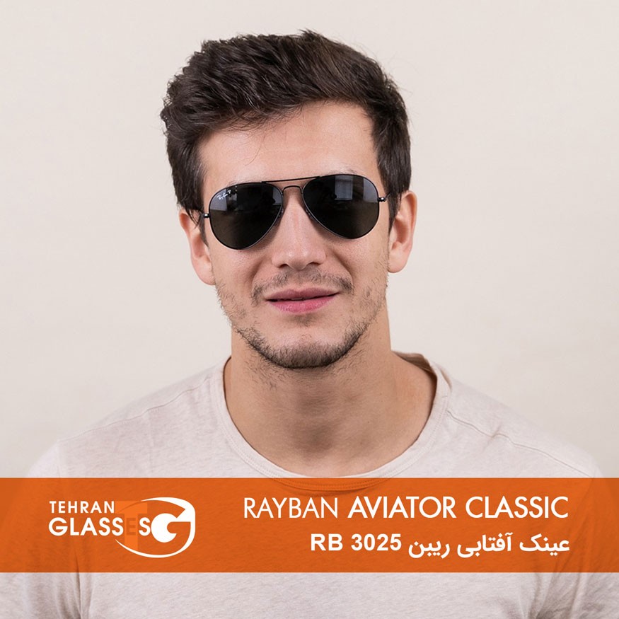 عینک آفتابی ریبن RB 3025