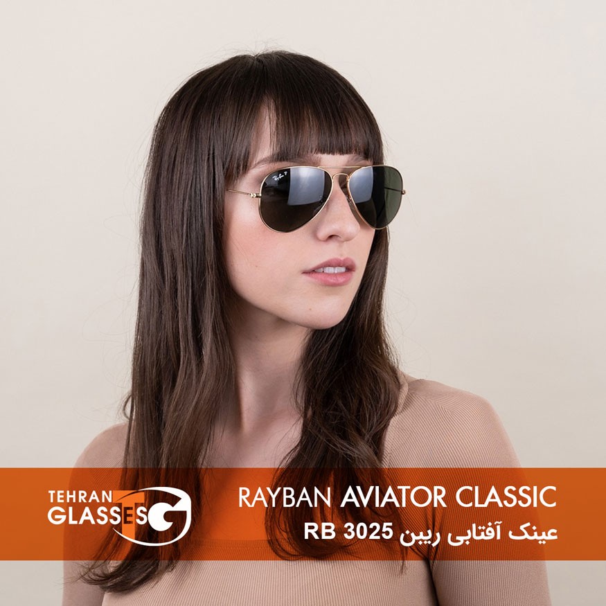 عینک آفتابی ریبن RB 3025