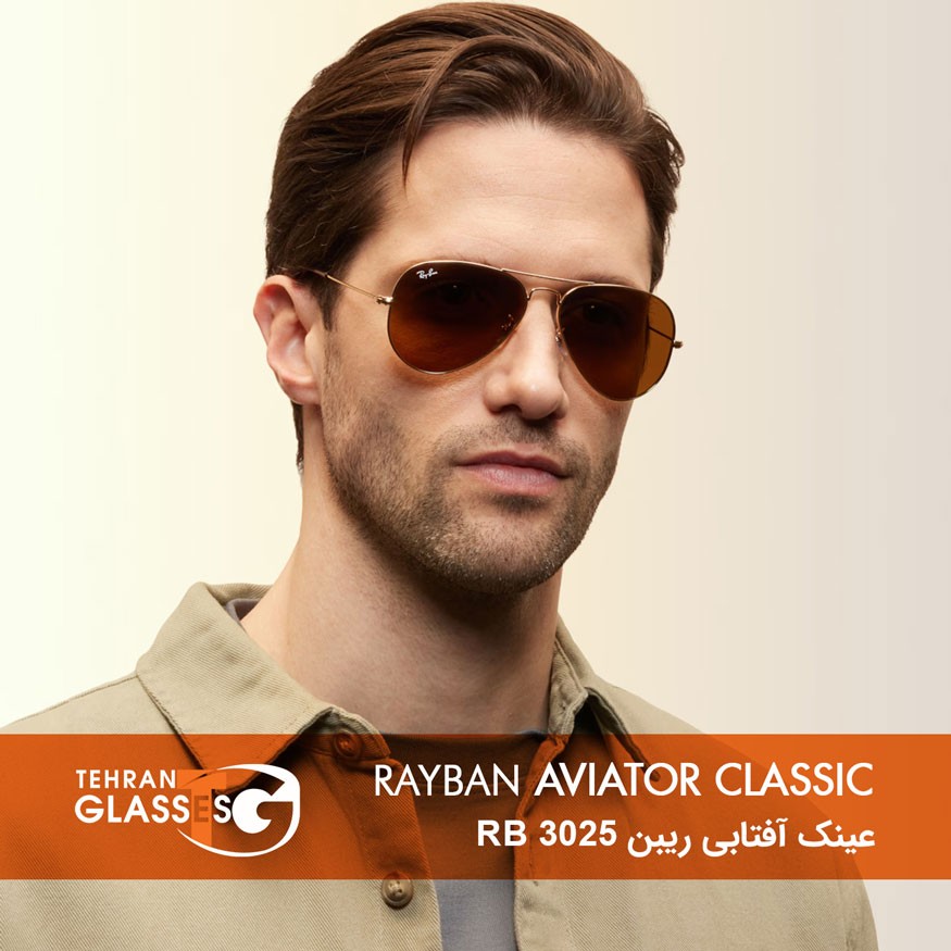 عینک آفتابی ریبن RB 3025