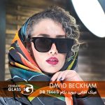عینک آفتابی دیوید بکهام DB 7044/S
