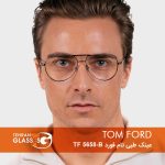 عینک طبی تام فورد TF 5658-B