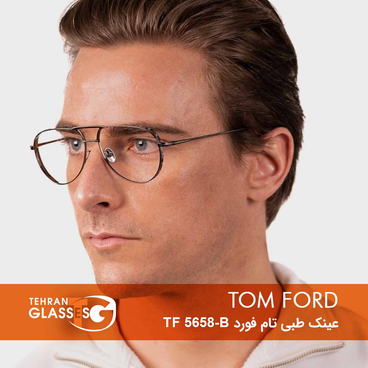 عینک طبی تام فورد TF 5658-B