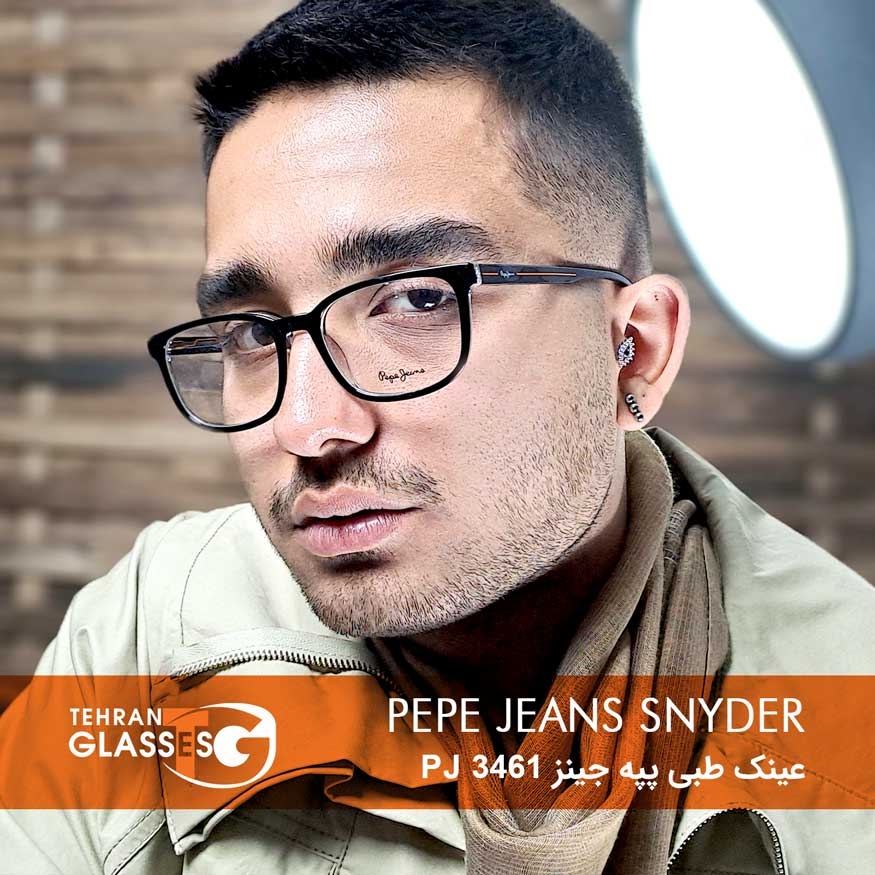 عینک طبی پپه جینز PJ 3461 Snyder