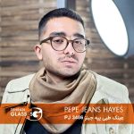 عینک طبی پپه جینز PJ 3486 Hayes