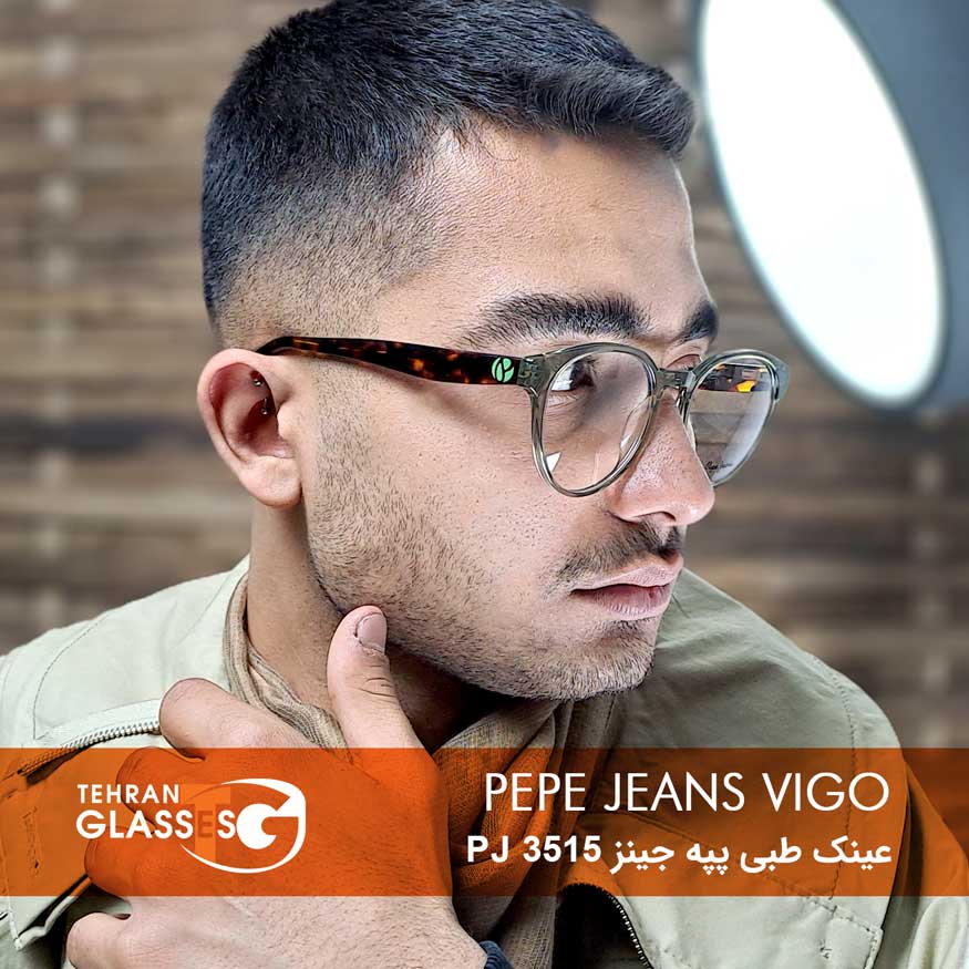 عینک طبی پپه جینز PJ 3515 Vigo