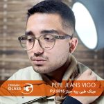 عینک طبی پپه جینز PJ 3515 Vigo