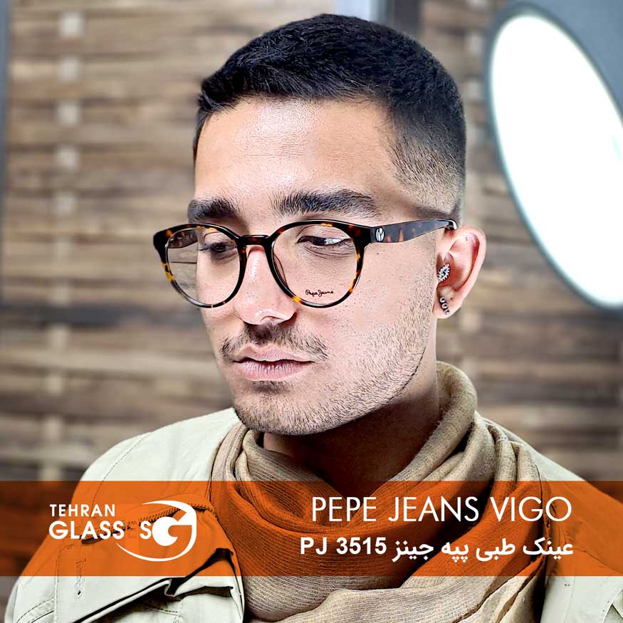 عینک طبی پپه جینز PJ 3515 Vigo