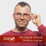 عینک طبی تدبیکر TB 4303 Foster