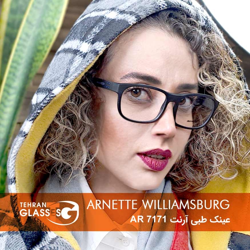 عینک طبی آرنت AR 7171 Williamsburg