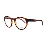 عینک طبی آرنت AR 7182 Seeker
