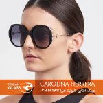 عینک آفتابی کارولینا هررا CH 0019/S