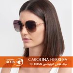عینک آفتابی کارولینا هررا CH 0035/S