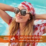 عینک آفتابی کارولینا هررا CH 0051/S