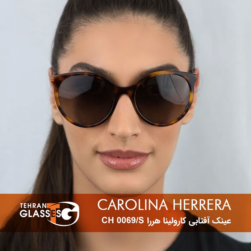 عینک آفتابی کارولینا هررا CH 0069/S