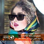 عینک آفتابی دیوید بکهام DB 1045/S