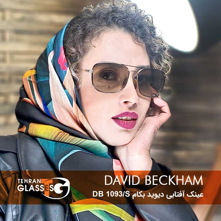 عینک آفتابی دیوید بکهام DB 1093/S