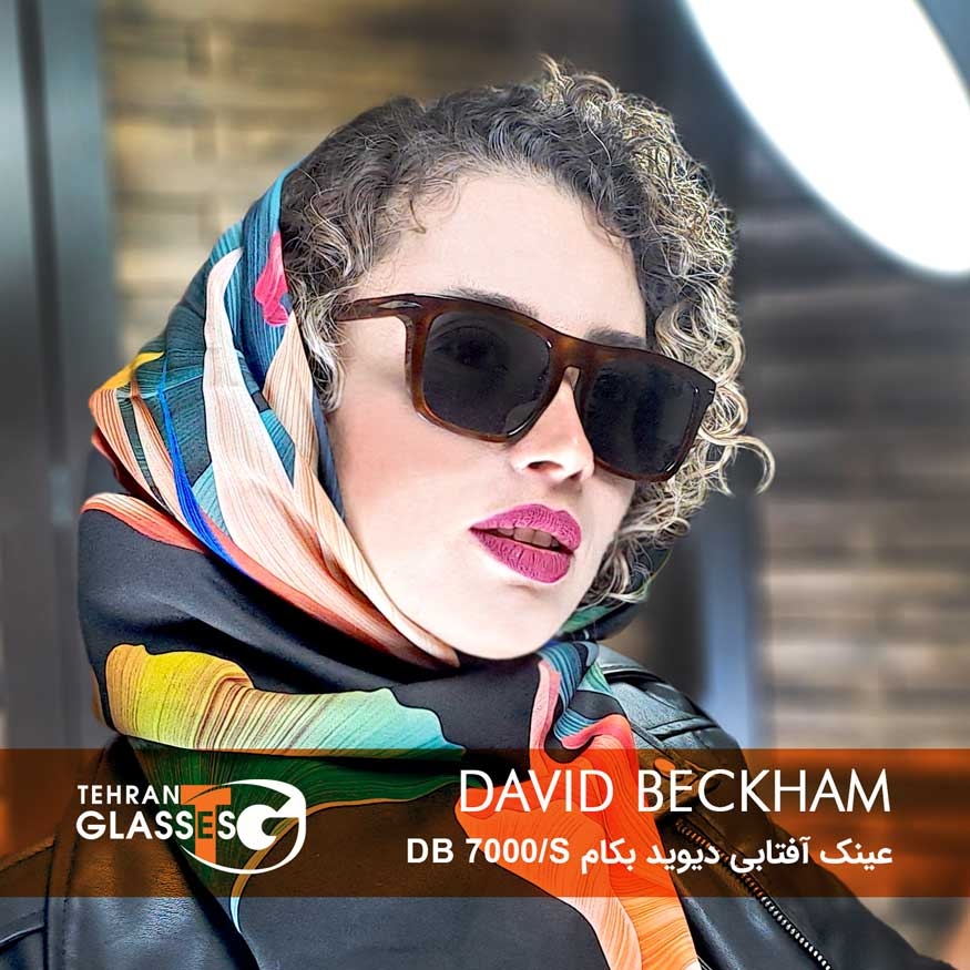 عینک آفتابی دیوید بکهام DB 7000/S