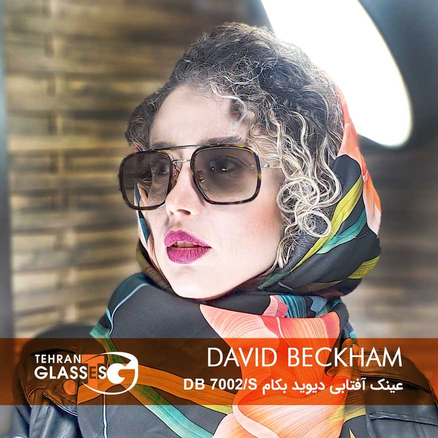 عینک آفتابی دیوید بکهام DB 7002/S