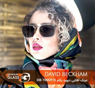 خانه 75 عینک تهران فروشگاه عینک های اورجینال عینک آفتابی دیوید بکهام DB 7065/F/S