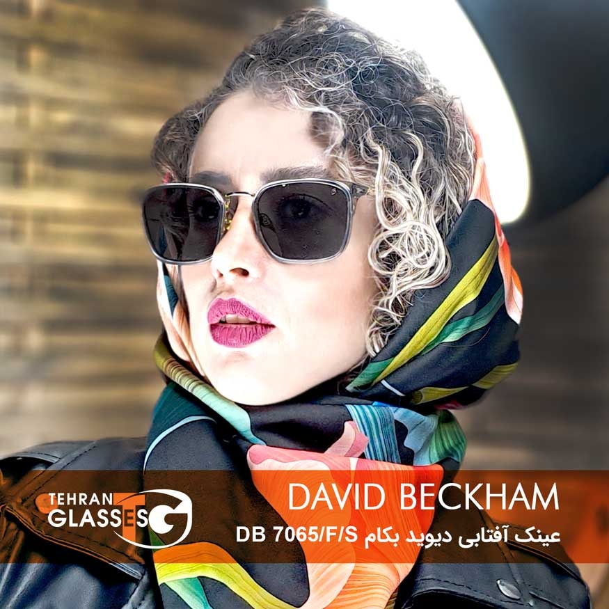 عینک آفتابی دیوید بکهام DB 7065/F/S