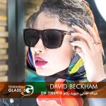 عینک آفتابی دیوید بکهام DB 7066/F/S