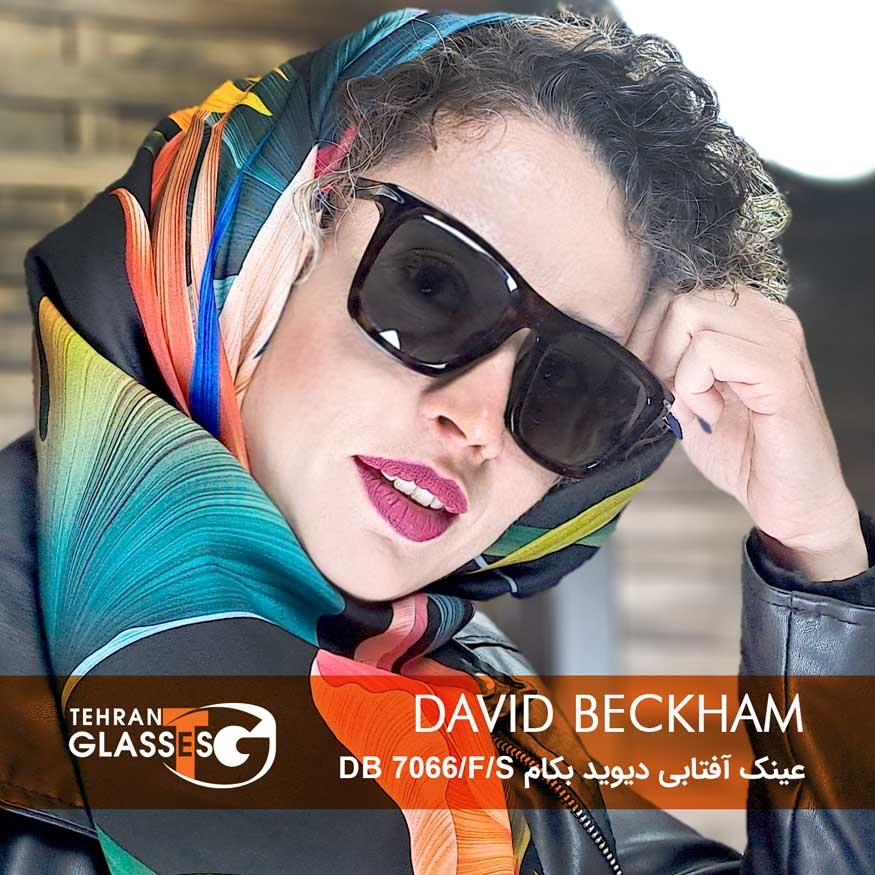 عینک آفتابی دیوید بکهام DB 7066/F/S
