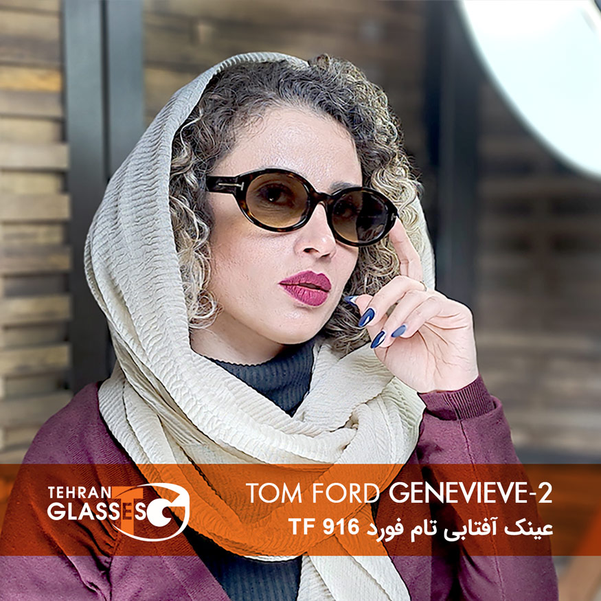 عینک آفتابی تام فورد Genevieve-02 TF 916