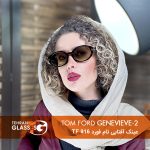 عینک آفتابی تام فورد Genevieve-02 TF 916