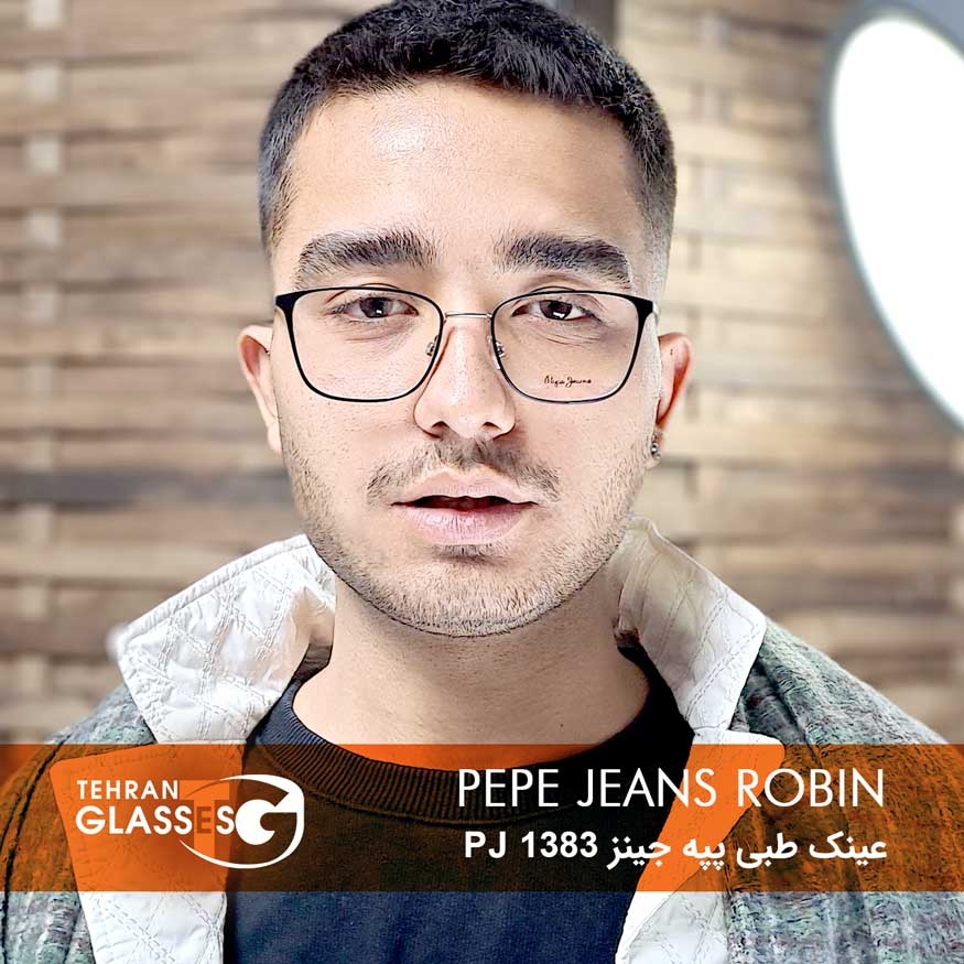 عینک طبی پپه جینز PJ 1383 Robin