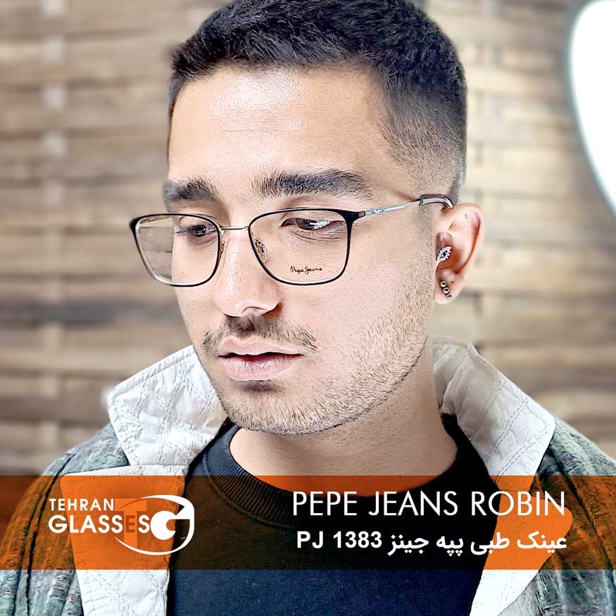 عینک طبی پپه جینز PJ 1383 Robin