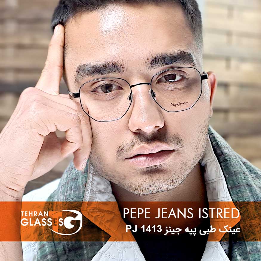 عینک طبی پپه جینز PJ 1413 Istred