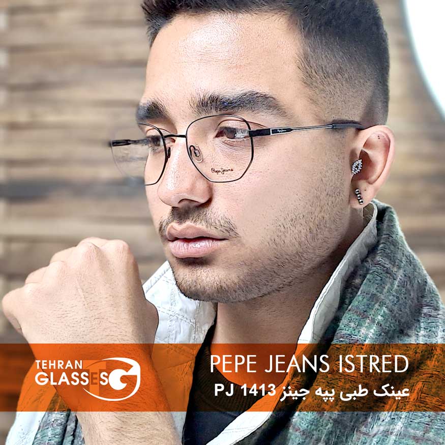 عینک طبی پپه جینز PJ 1413 Istred