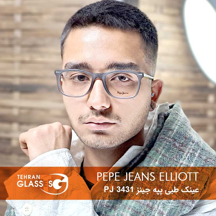 عینک طبی پپه جینز PJ 3431 Elliott