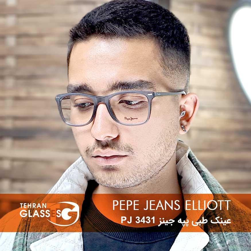 عینک طبی پپه جینز PJ 3431 Elliott