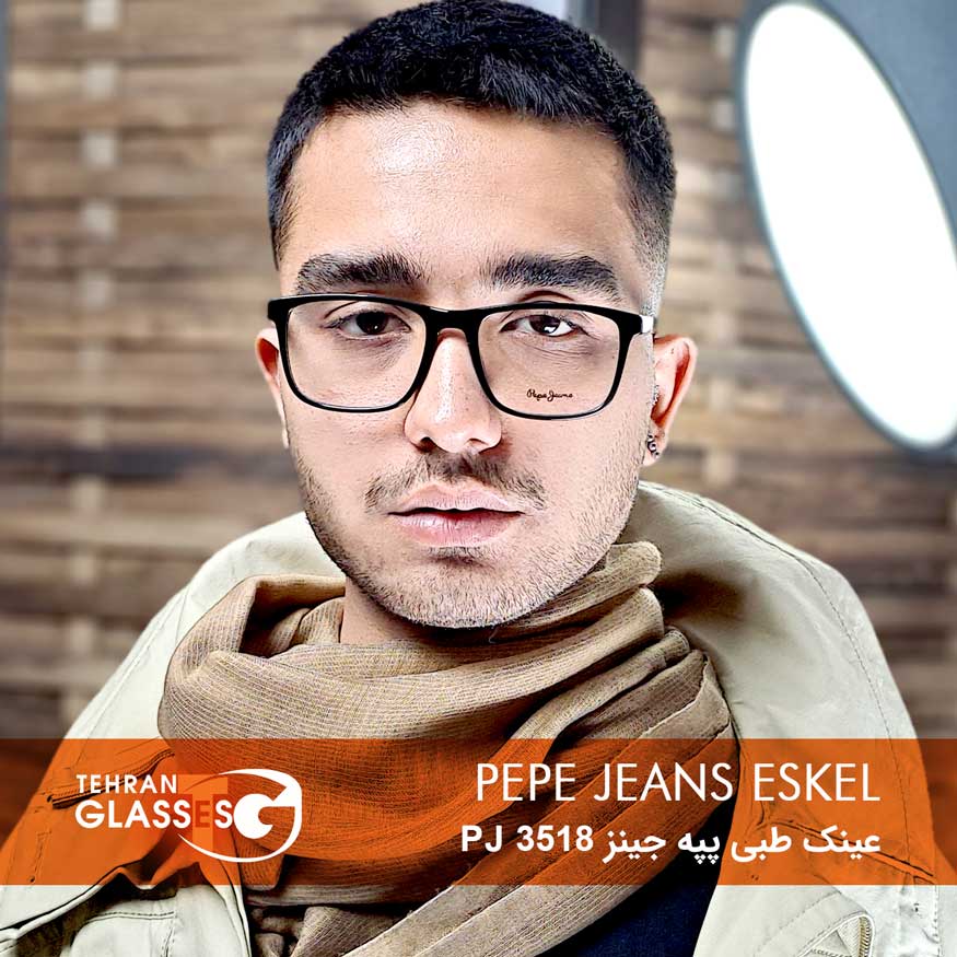 عینک طبی پپه جینز PJ 3518 Eskel