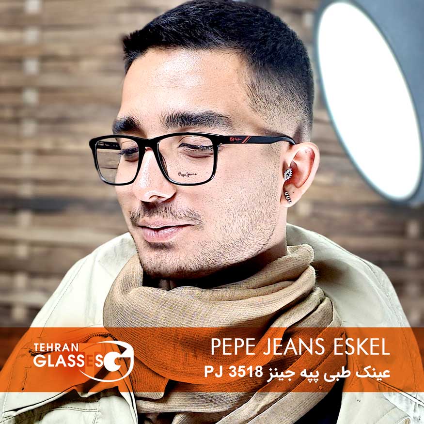 عینک طبی پپه جینز PJ 3518 Eskel
