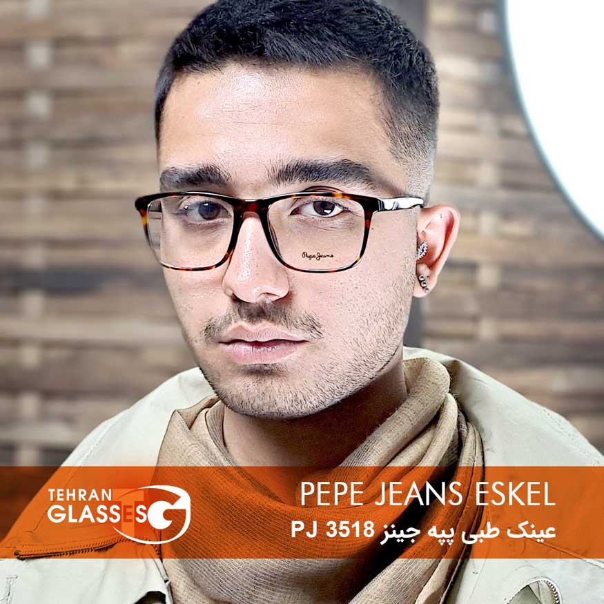 عینک طبی پپه جینز PJ 3518 Eskel