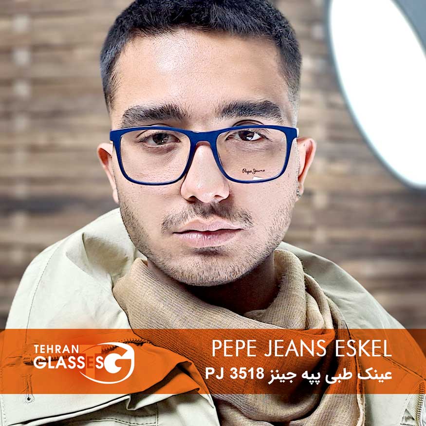 عینک طبی پپه جینز PJ 3518 Eskel