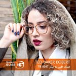 عینک طبی تدبیکر TB 8267 Egbert