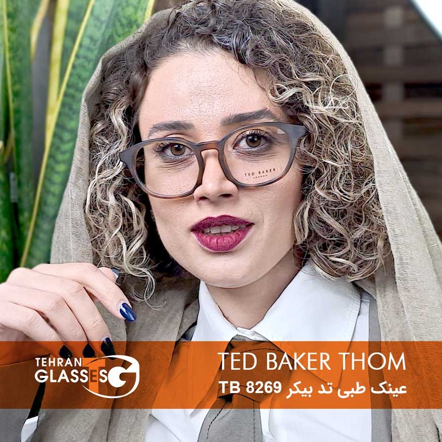 عینک طبی تدبیکر TB 8269 Thom