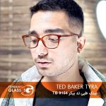 عینک طبی تدبیکر TB 9154 Tyra