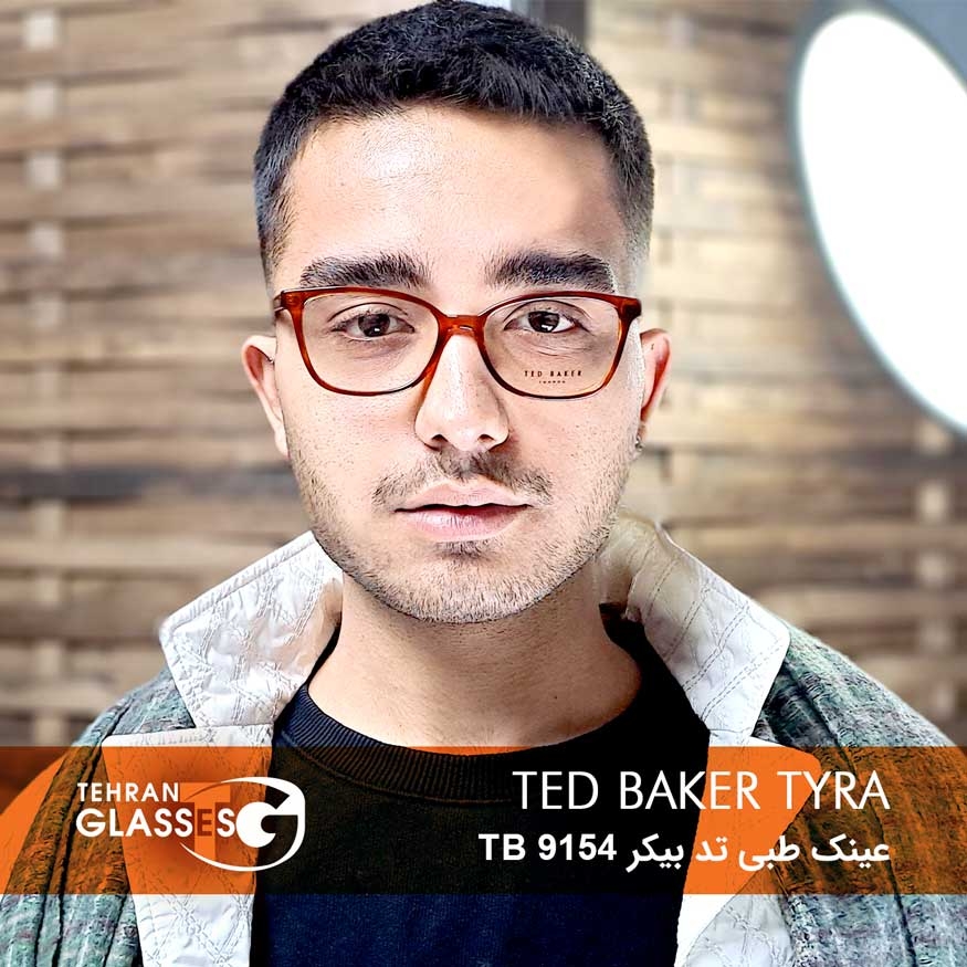 عینک طبی تدبیکر TB 9154 Tyra