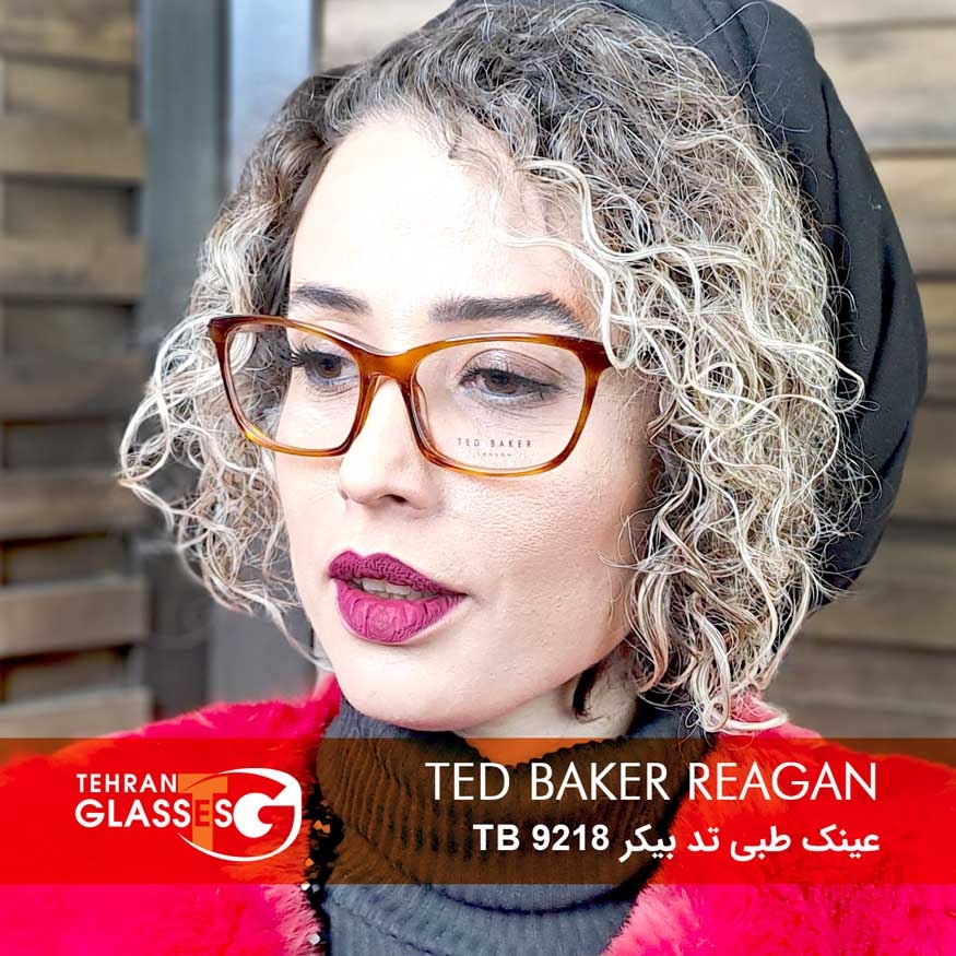 عینک طبی تدبیکر TB 9218 Reagan