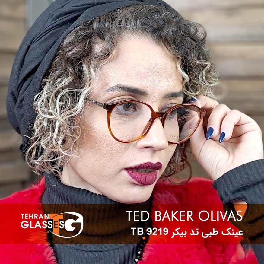 عینک طبی تدبیکر TB 9219 Olivas