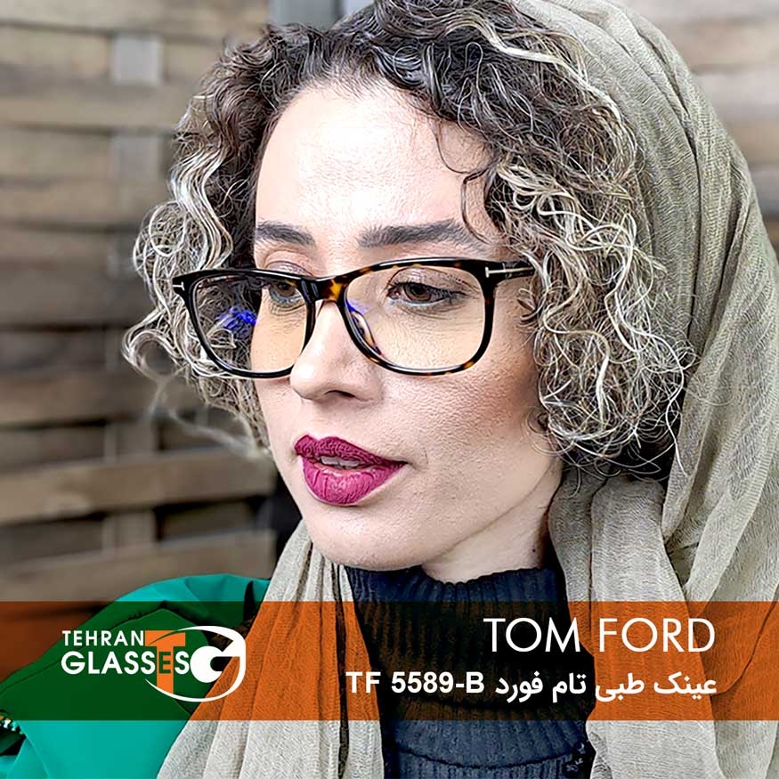عینک طبی تام فورد TF 5589-B