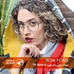 عینک طبی تام فورد TF 5658-B