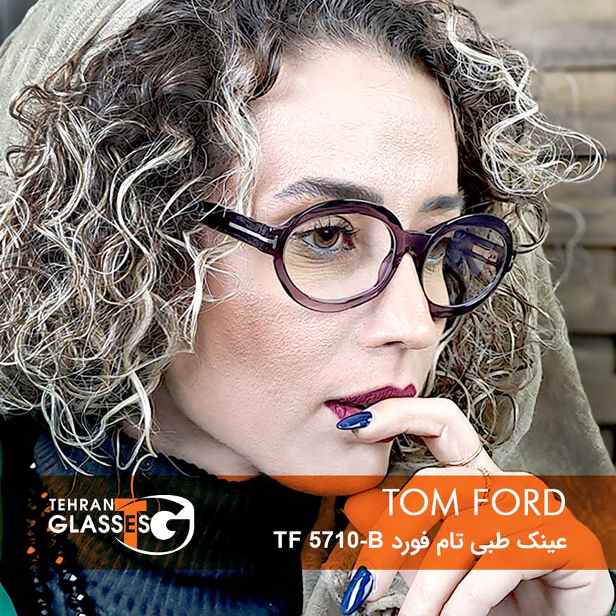 عینک طبی تام فورد TF 5710-B