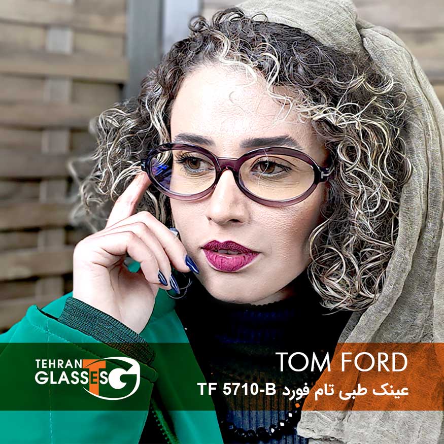 عینک طبی تام فورد TF 5710-B