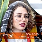 عینک طبی تام فورد TF 5716-P