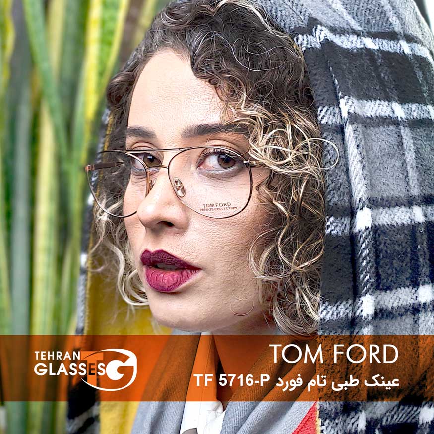 عینک طبی تام فورد TF 5716-P